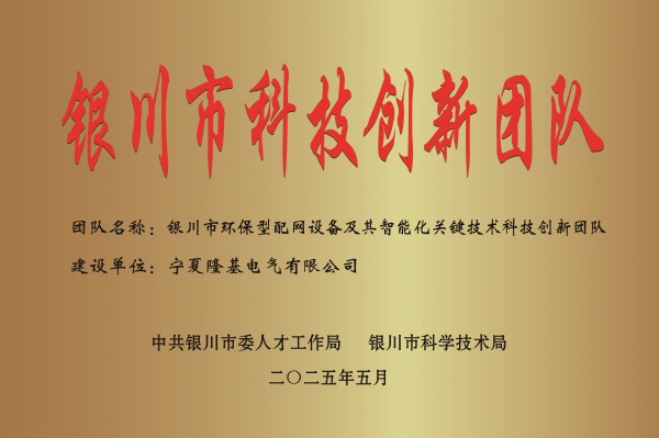 1750035404969540.jpg 1750034864582221.jpg