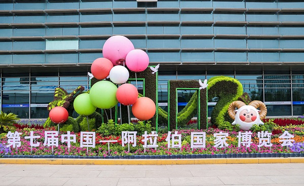 1756697682642557.jpg 1.jpg