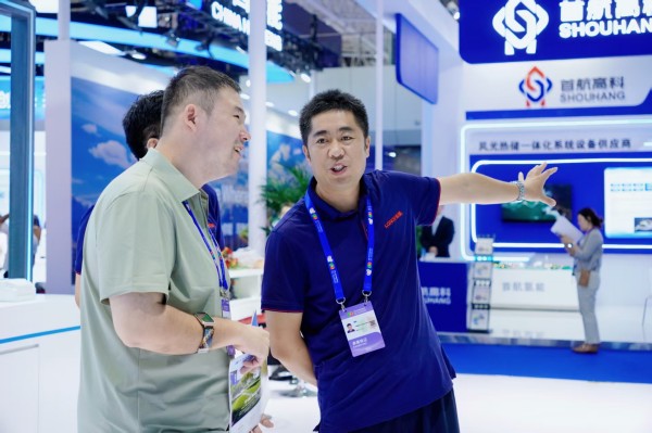 1756697736134455.jpg 微信圖片_20250829101455_183_66.jpg