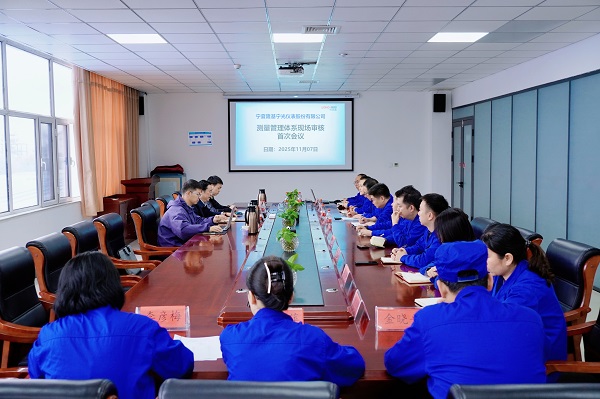 1762908273768861.jpg 微信圖片_20251107170811_982_66.jpg